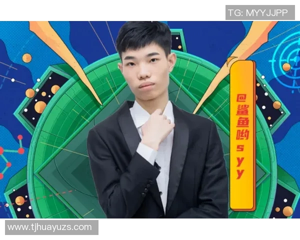 和平精英战术分析：深入探讨WE战队的进攻策略与执行细节