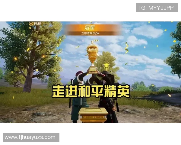 对话吴静：探索和平精英背后的成长与挑战之路