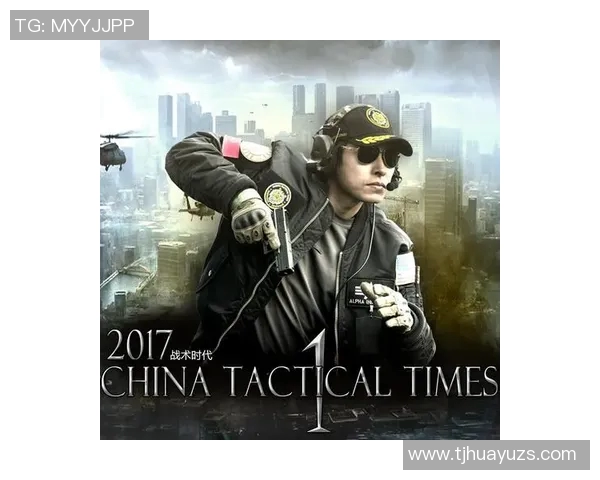 武汉极限运动队如何通过战术创新实现进攻模式的全面升级与突破