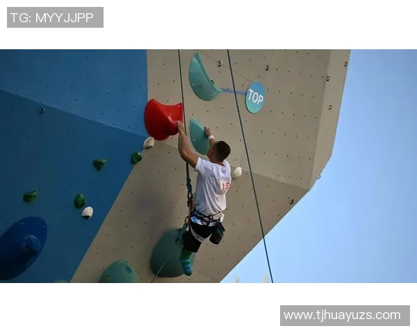 西安攀岩队在极限运动联赛中的战术分析与表现评估