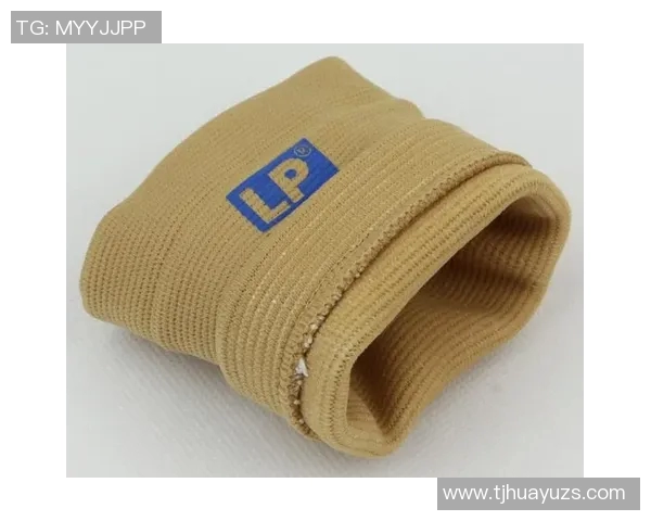 足球装备选购指南：如何挑选适合你的护腕产品