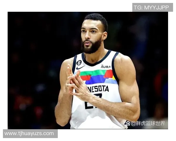 鲁迪戈贝尔：从防守巨星到篮球文化的推动者