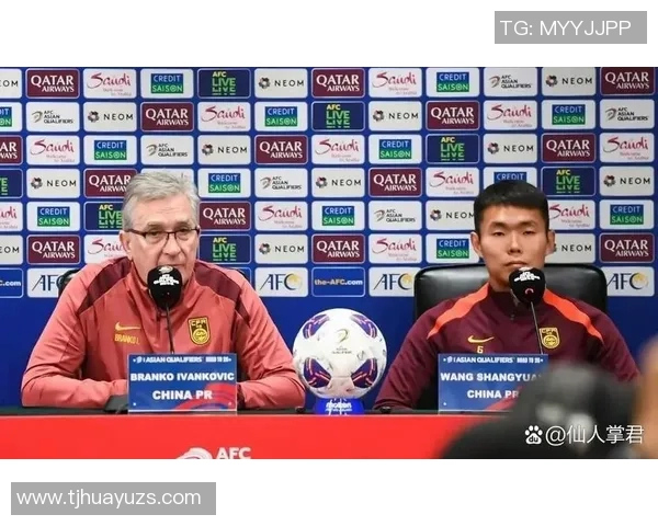 中国世预赛对阵伊朗的精彩对决结果揭晓引发球迷热议