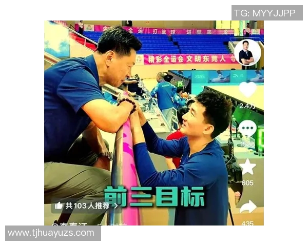 全运会精彩对决新疆队迎战四川队期待巅峰对决展现篮球魅力与团队精神